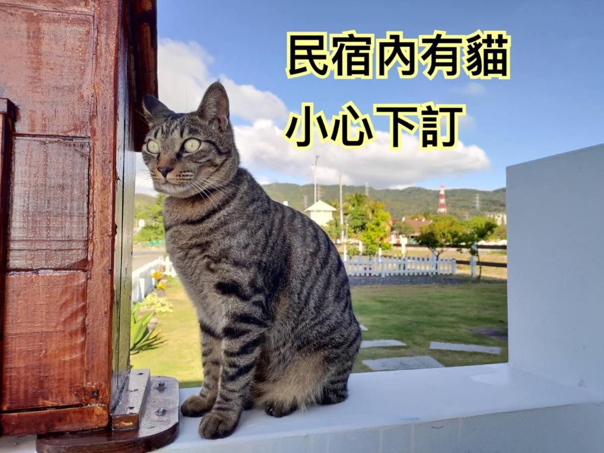 Let'S Play B&B 七桃旅宿 Nanwan Exterior foto